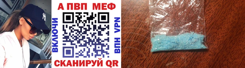 Купить наркотики сайты Лихославль Каннабис АМФ Меф мяу мяу COCAIN