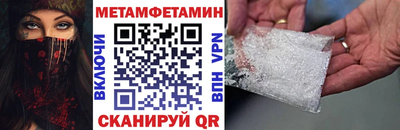 АМФ Premium Лихославль