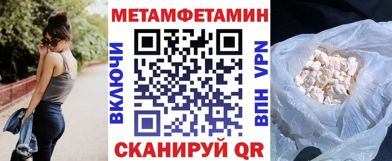 купить закладку блэк спрут tor Amphetamine Розовый Лихославль