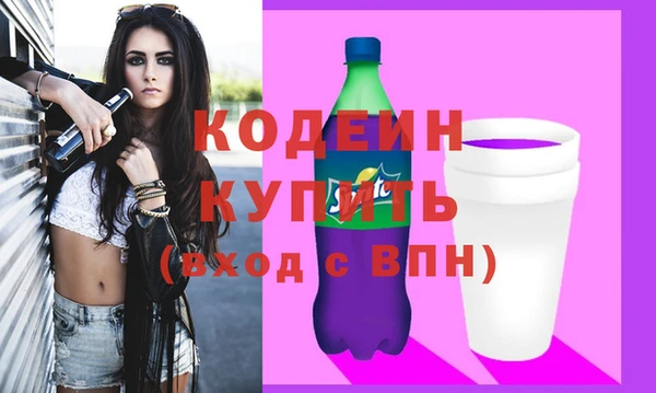 амф Верея