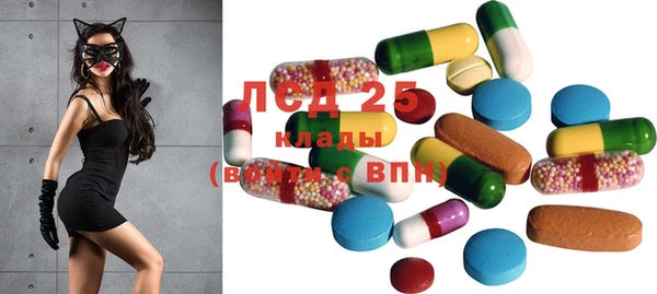 каннабис Верхнеуральск