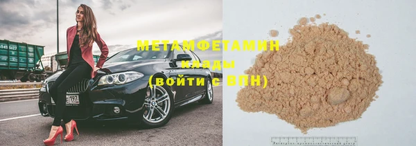 mix Верхний Тагил