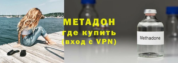 mix Верхний Тагил