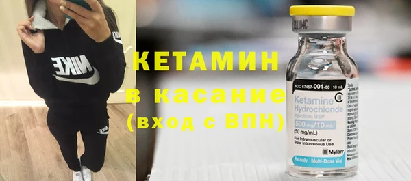 mix Верхний Тагил