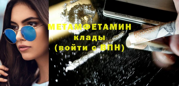 mix Верхний Тагил
