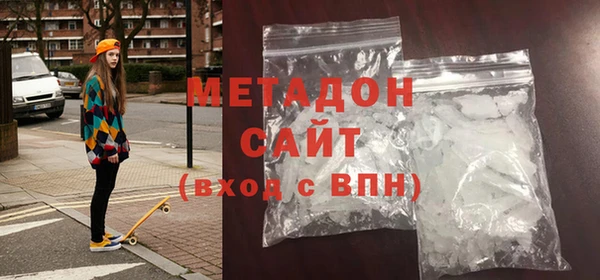 каннабис Верхнеуральск