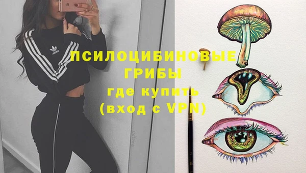 каннабис Верхнеуральск