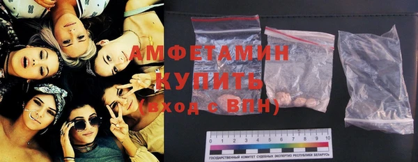 каннабис Верхнеуральск