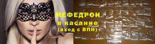 каннабис Верхнеуральск