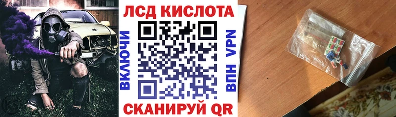 KRAKEN маркетплейс  Лихославль  Марки 25I-NBOMe 1,5мг  darknet телеграм  наркотики 